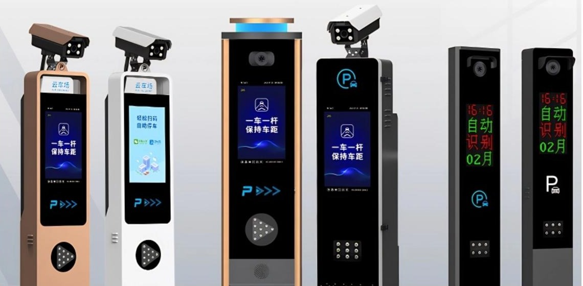 全系外观对比：香槟金 / 珍珠白 / 玛瑙黑 / LED 屏款